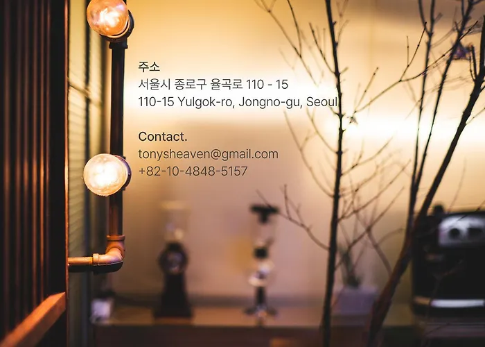 Viva La Vida - Jongno Hanok Private House