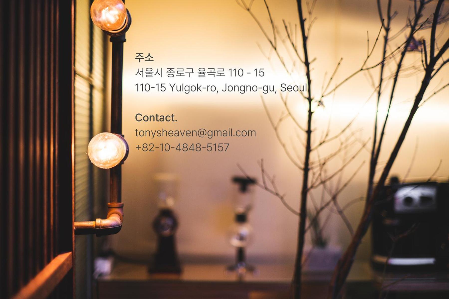 Viva La Vida - Jongno Hanok Private House Rumah percutian