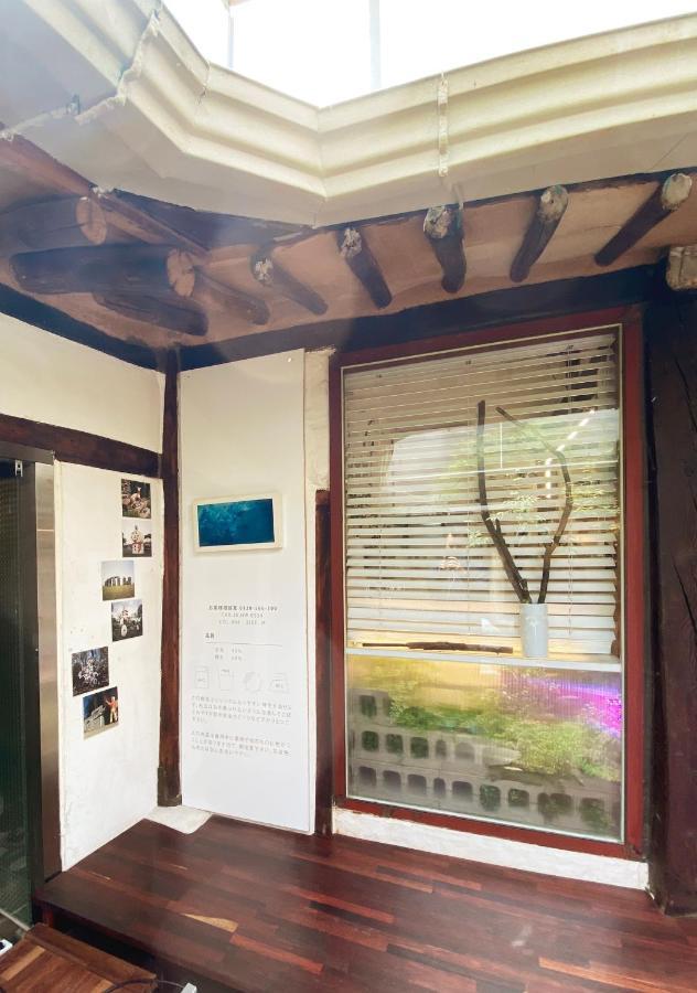 Viva La Vida - Jongno Hanok Private House * Seoul